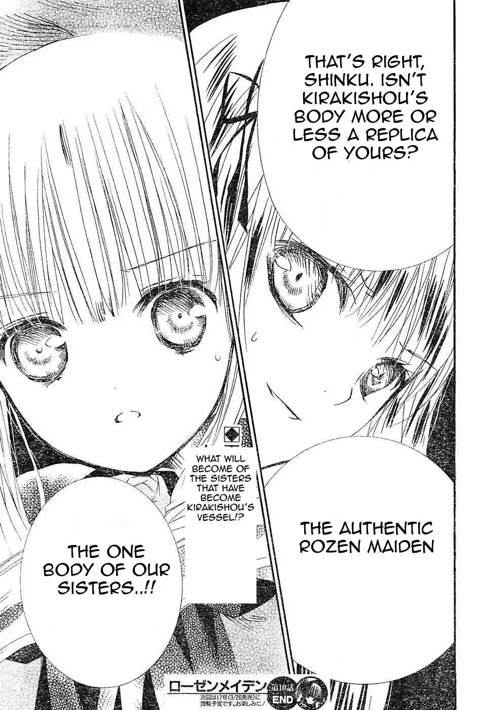 Rozen Maiden Chapter 38 19